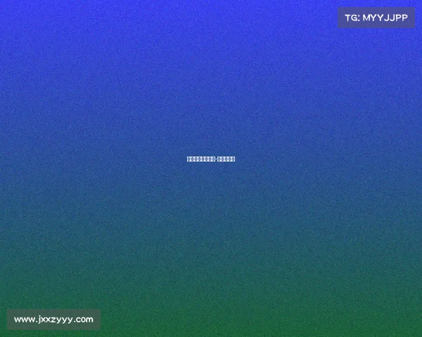 衡泰信高尔夫赛事-天泰高尔夫